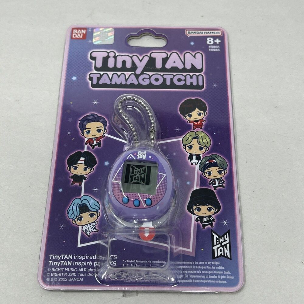 Bandai Tamagotchi TINY TAN BTS Digital Virtual Pet New Purple TinyTAN K- Pop